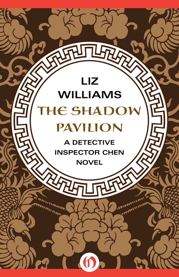 The Shadow Pavilion