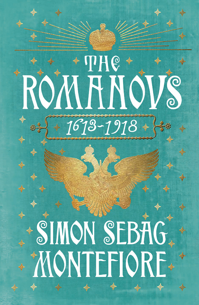 The Romanovs: 1613-1918